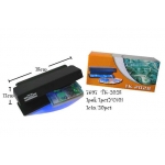 7697 Money Detector